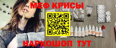 круглые Ижевск