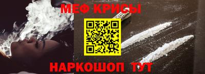 круглые Ижевск