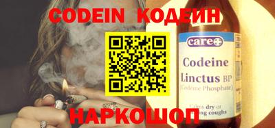 круглые Ижевск