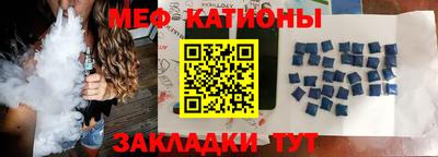 героин Железногорск