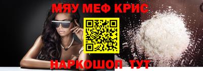 COCAINE Ефремов