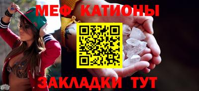 марки nbome Ивантеевка