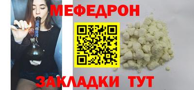 ALPHA PVP Иваново