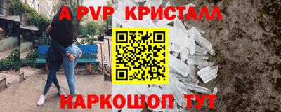 COCAINE Ефремов