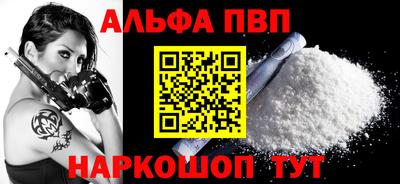 COCAINE Ефремов