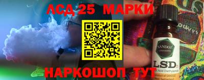 круглые Ижевск