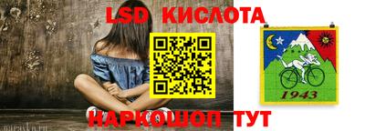 COCAINE Ефремов