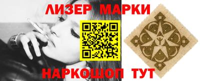 COCAINE Ефремов