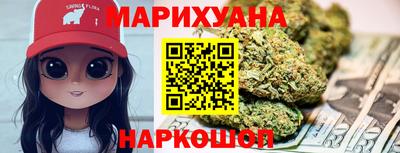 ALPHA PVP Иваново