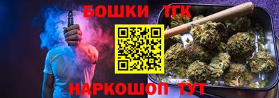 COCAINE Ефремов