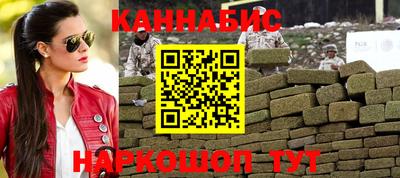 ALPHA PVP Иваново