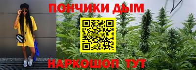 COCAINE Ефремов