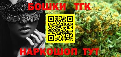 COCAINE Ефремов