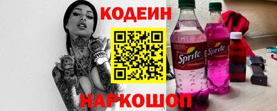 COCAINE Ефремов