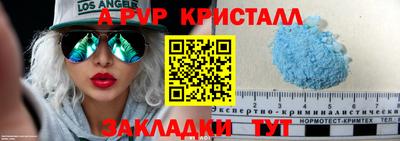 круглые Ижевск