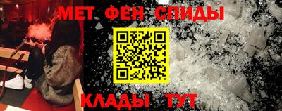круглые Ижевск