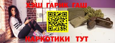 круглые Ижевск