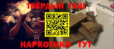 круглые Ижевск